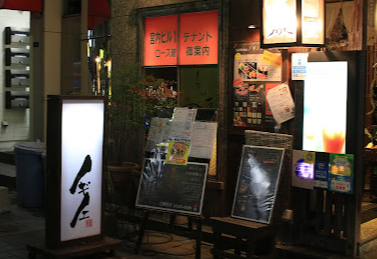 メインイメージ